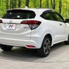 honda vezel 2015 -HONDA--VEZEL DAA-RU3--RU3-1111453---HONDA--VEZEL DAA-RU3--RU3-1111453- image 18