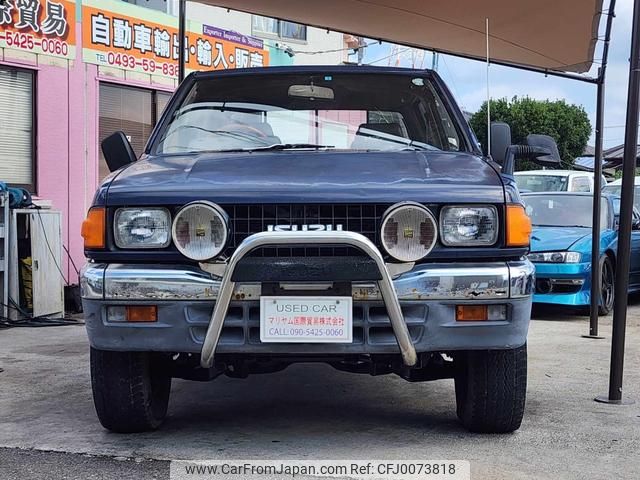 isuzu rodeo 1993 GOO_NET_EXCHANGE_0403642A30240802W001 image 2