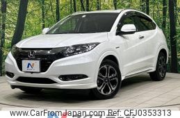 honda vezel 2016 -HONDA--VEZEL DAA-RU3--RU3-1224043---HONDA--VEZEL DAA-RU3--RU3-1224043-