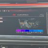 audi rs-q3 2021 CFJ1835415 image 7