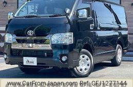 toyota hiace-van 2021 quick_quick_QDF-GDH206V_GDH206-1050106