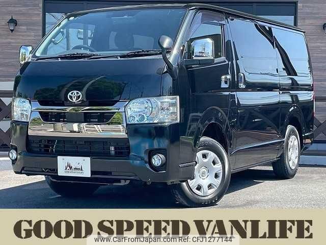 toyota hiace-van 2021 quick_quick_QDF-GDH206V_GDH206-1050106 image 1