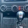 mazda mpv 2006 CFJ1584180 image 20