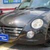 daihatsu copen 2010 -DAIHATSU--Copen L880K--0052690---DAIHATSU--Copen L880K--0052690- image 24