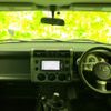 toyota fj-cruiser 2016 quick_quick_CBA-GSJ15W_GSJ15-0133023 image 13