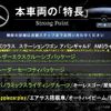 mercedes-benz c-class-station-wagon 2018 quick_quick_205277_WDD2052772F825290 image 3