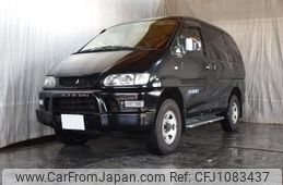 mitsubishi delica-spacegear 2005 -MITSUBISHI--Delica Space Gear PD6W--1101246---MITSUBISHI--Delica Space Gear PD6W--1101246-