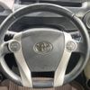 toyota aqua 2012 -TOYOTA--AQUA DAA-NHP10--NHP10-2090947---TOYOTA--AQUA DAA-NHP10--NHP10-2090947- image 12