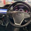 toyota voxy 2021 -TOYOTA 【横浜 336ﾒ2345】--Voxy 3BA-ZRR80W--ZRR80W-0664183---TOYOTA 【横浜 336ﾒ2345】--Voxy 3BA-ZRR80W--ZRR80W-0664183- image 4