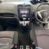 nissan serena 2012 -NISSAN--Serena HFC26-111876---NISSAN--Serena HFC26-111876- image 6