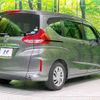 honda freed 2020 -HONDA--Freed 6BA-GB5--GB5-3122856---HONDA--Freed 6BA-GB5--GB5-3122856- image 17