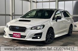 subaru levorg 2020 -SUBARU--Levorg VMG--039705---SUBARU--Levorg VMG--039705-