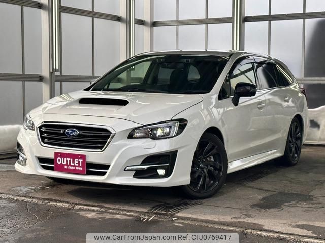 subaru levorg 2020 -SUBARU--Levorg VMG--039705---SUBARU--Levorg VMG--039705- image 1