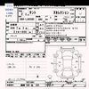 daihatsu tanto 2020 -DAIHATSU 【湘南 585ｱ329】--Tanto LA650S--1037404---DAIHATSU 【湘南 585ｱ329】--Tanto LA650S--1037404- image 3