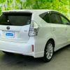toyota prius-α 2011 quick_quick_DAA-ZVW41W_ZVW41-3052406 image 3