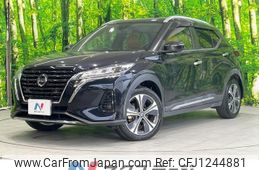 nissan kix 2021 -NISSAN--KIX 6AA-P15--P15-037163---NISSAN--KIX 6AA-P15--P15-037163-