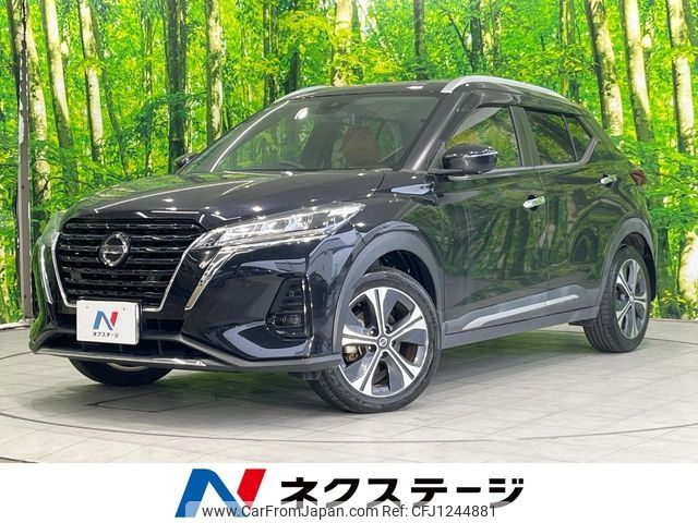 nissan kix 2021 -NISSAN--KIX 6AA-P15--P15-037163---NISSAN--KIX 6AA-P15--P15-037163- image 1