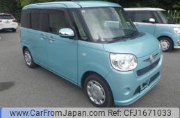 daihatsu move-canbus 2016 CFJ1671033