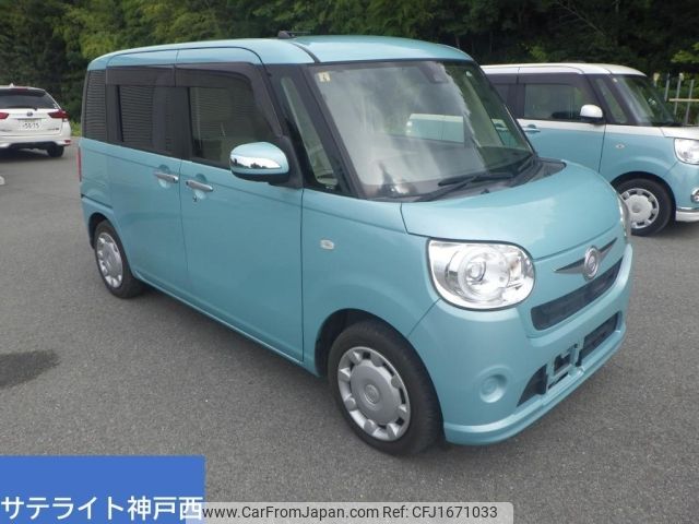 daihatsu move-canbus 2016 CFJ1671033 image 1