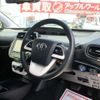 toyota prius 2017 -TOYOTA 【横浜 39Aﾅ2581】--Prius DAA-ZVW50--ZVW50-8069047---TOYOTA 【横浜 39Aﾅ2581】--Prius DAA-ZVW50--ZVW50-8069047- image 26