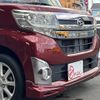 daihatsu tanto 2015 -DAIHATSU--Tanto DBA-LA600S--LA600S-0325572---DAIHATSU--Tanto DBA-LA600S--LA600S-0325572- image 21