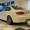 bmw m3 2008 CFJ1546526 image 15