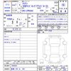 mazda titan 2025 CFJ1565171 image 3