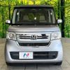 honda n-box 2022 -HONDA--N BOX 6BA-JF3--JF3-5119671---HONDA--N BOX 6BA-JF3--JF3-5119671- image 14
