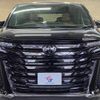 toyota vellfire 2024 CFJ1598746 image 17