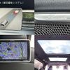mercedes-benz v-class 2016 CFJ1841923 image 5