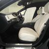 mercedes-benz s-class 2018 CFJ1696634 image 7