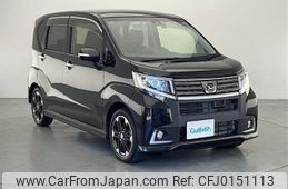 daihatsu move 2016 -DAIHATSU--Move DBA-LA160S--LA160S-0023159---DAIHATSU--Move DBA-LA160S--LA160S-0023159-