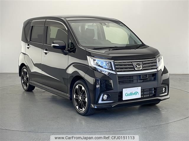 daihatsu move 2016 -DAIHATSU--Move DBA-LA160S--LA160S-0023159---DAIHATSU--Move DBA-LA160S--LA160S-0023159- image 1