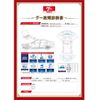 nissan ad-van 2020 -NISSAN--AD Van DBF-VY12--VY12-272559---NISSAN--AD Van DBF-VY12--VY12-272559- image 19