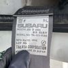 subaru sambar-truck 1993 Mitsuicoltd_SBST062917R0510 image 22