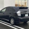 toyota prius-α 2013 -TOYOTA--Prius α DAA-ZVW41W--ZVW41-3226193---TOYOTA--Prius α DAA-ZVW41W--ZVW41-3226193- image 15