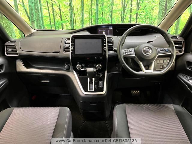 nissan serena 2018 quick_quick_GFC27_GFC27-103748 image 2