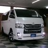 toyota regiusace-van 2017 CFJ1694438 image 30