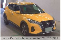 nissan kix 2022 -NISSAN 【多摩 303ﾐ8767】--KIX 6AA-P15--P15-055108---NISSAN 【多摩 303ﾐ8767】--KIX 6AA-P15--P15-055108-