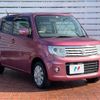 suzuki mr-wagon 2014 -SUZUKI--MR Wagon DBA-MF33S--MF33S-425320---SUZUKI--MR Wagon DBA-MF33S--MF33S-425320- image 16