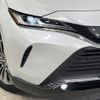 toyota harrier-hybrid 2023 quick_quick_AXUH80_AXUH80-0076397 image 13