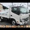 toyota toyoace 2018 GOO_NET_EXCHANGE_0730265A30241031W001 image 52