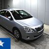 toyota premio 2015 -TOYOTA--Premio NZT260--NZT260-3160561---TOYOTA--Premio NZT260--NZT260-3160561- image 1