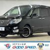 nissan serena 2014 quick_quick_DAA-HFC26_HFC26-246968 image 1