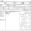 toyota aqua 2021 -TOYOTA--AQUA 6AA-MXPK16--MXPK16-2005854---TOYOTA--AQUA 6AA-MXPK16--MXPK16-2005854- image 3