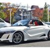 honda s660 2015 -HONDA 【土浦 583 5019】--S660 DBA-JW5--JW5-1005921---HONDA 【土浦 583 5019】--S660 DBA-JW5--JW5-1005921- image 44