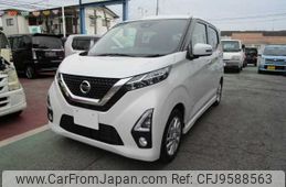 nissan dayz 2019 -NISSAN--DAYZ 5AA-B44W--B44W-0028159---NISSAN--DAYZ 5AA-B44W--B44W-0028159-