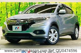 honda vezel 2018 -HONDA--VEZEL DAA-RU3--RU3-1323427---HONDA--VEZEL DAA-RU3--RU3-1323427-