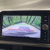 toyota sienta 2015 -TOYOTA--Sienta DBA-NSP170G--NSP170-7012679---TOYOTA--Sienta DBA-NSP170G--NSP170-7012679- image 5