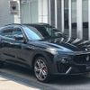 maserati levante 2022 CFJ1531497 image 15